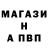 A-PVP СК КРИС Tehnick