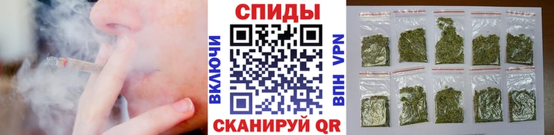 БУТИРАТ бутандиол  МЕГА tor  мориарти состав  Севастополь 
