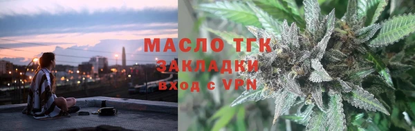 mix Ладушкин