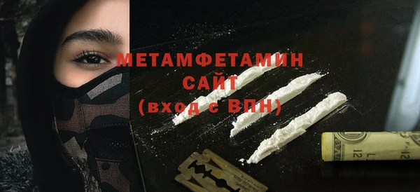 mix Ладушкин
