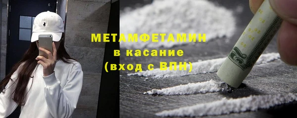 герыч Лагань