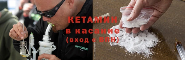mix Ладушкин
