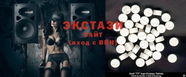 mix Ладушкин