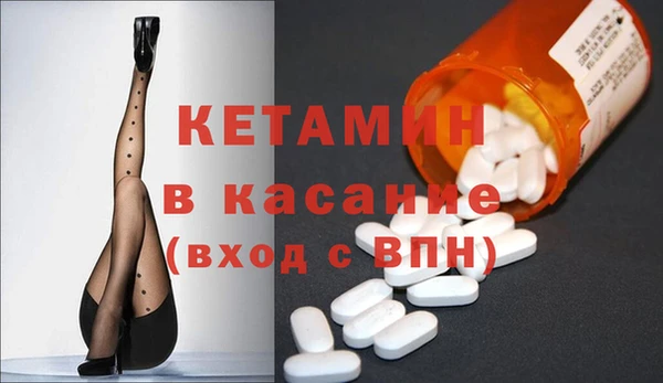 mix Ладушкин