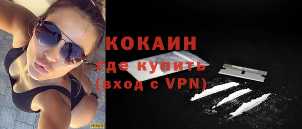 jwh Лиски
