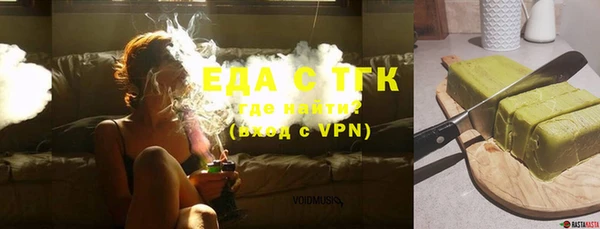 mix Ладушкин