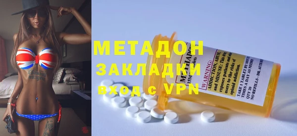 спайс Лабытнанги