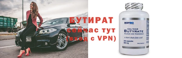 mix Ладушкин