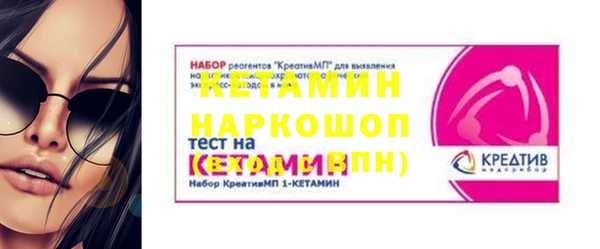 герыч Лагань
