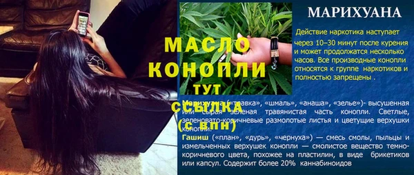 ешки Покров
