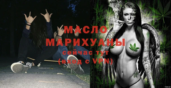 кокаин перу Медногорск