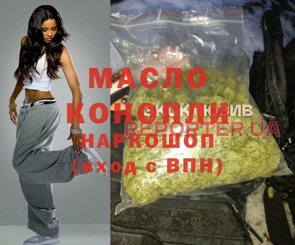 спайс Лабытнанги