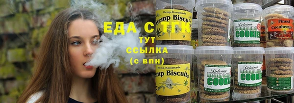герыч Лагань