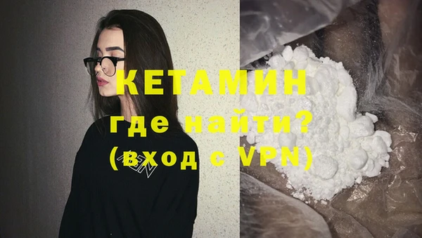 mix Ладушкин