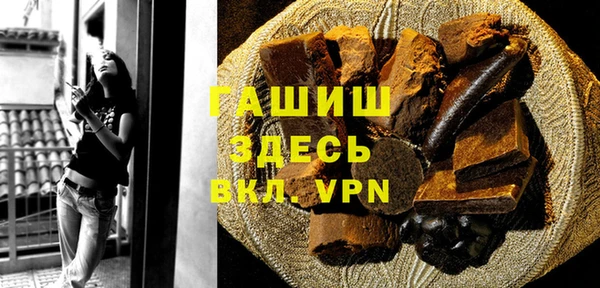 тгк Липки