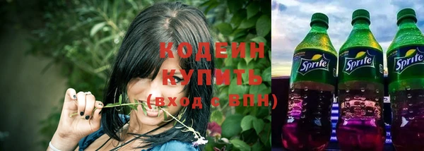 mix Ладушкин