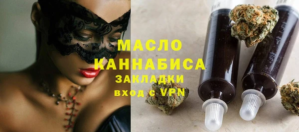 бошки Покачи